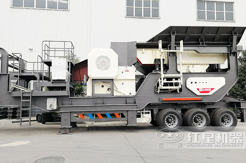 流動(dòng)石子加工機(jī)：配顎破機(jī)