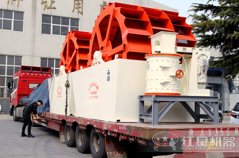 洗砂機(jī)發(fā)貨到用戶(hù)現(xiàn)場(chǎng)，價(jià)格實(shí)惠，高產(chǎn)效能高