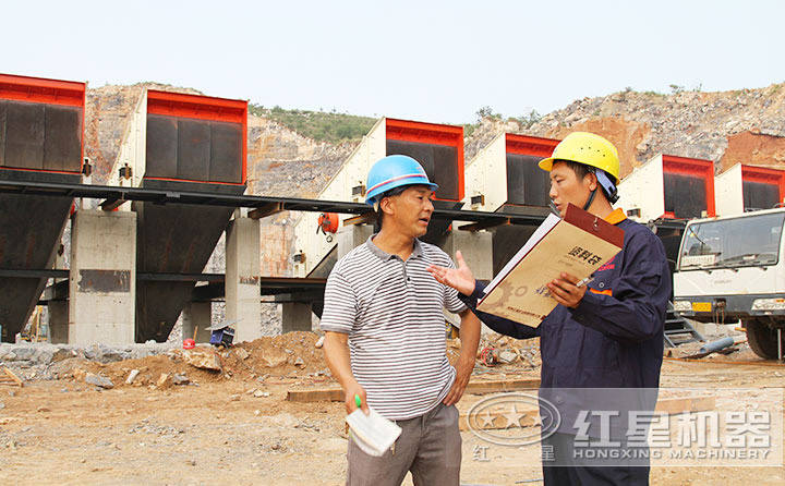 廠家技術人員到場指導安裝、以達到更合理、科學的生產線配置方案