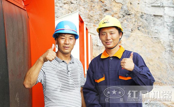 紅星售后，遍布全國，為每一位用戶保駕護航 