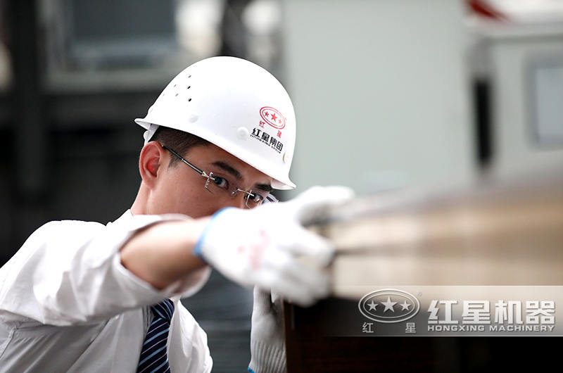 匠于心，精于品，紅星每一臺(tái)設(shè)備都精準(zhǔn)生產(chǎn)