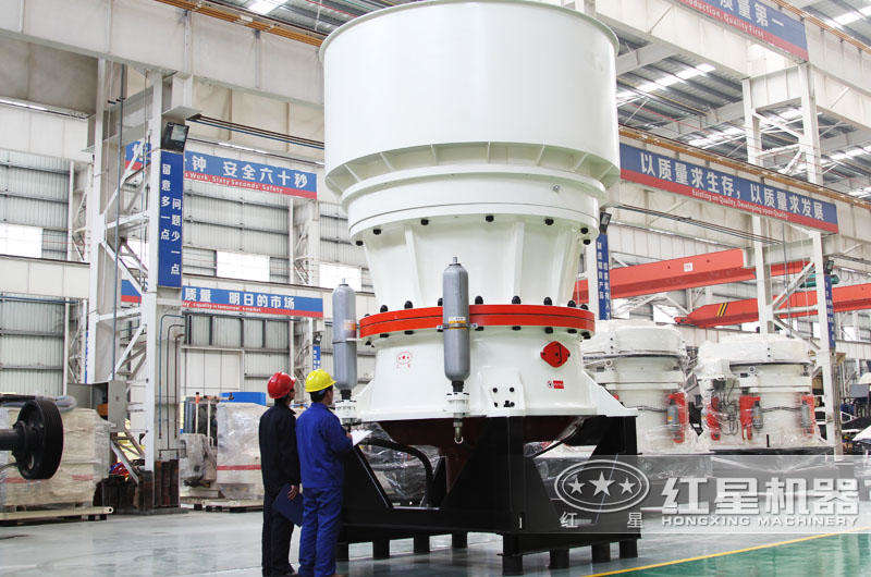 圓錐破碎機(jī)可處理硬度較高物料，針片狀少