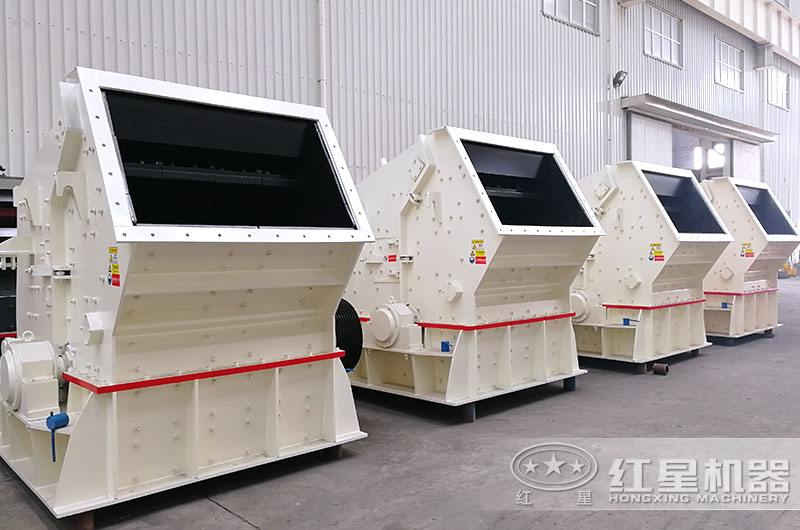 反擊式破碎機-粒形好、綜合效益高