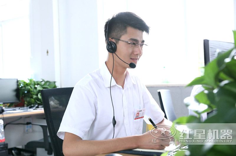 為您在線報價，獲取設備詳情