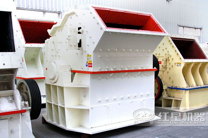 細碎機，成品細膩，節能50%