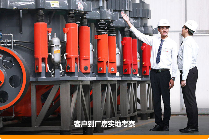 紅星圓錐破碎機(jī)價(jià)格優(yōu)惠，客戶(hù)可免費(fèi)咨詢(xún)