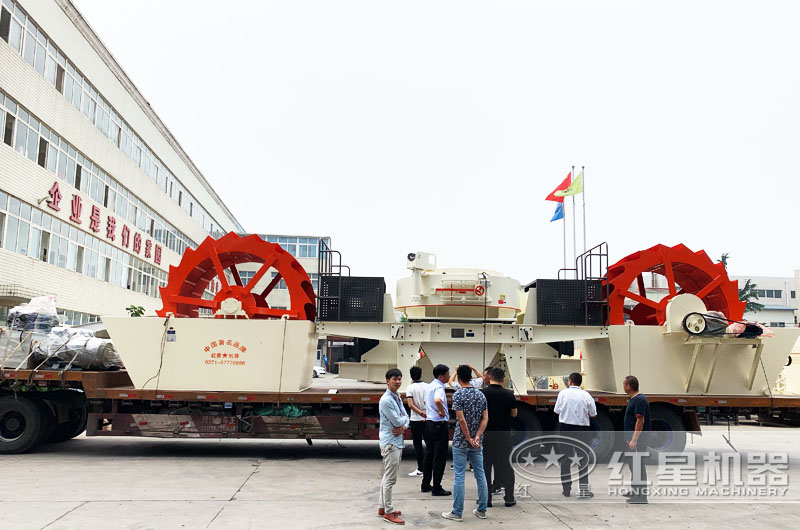 紅星洗砂機設備現貨發完客戶現場，免費安裝