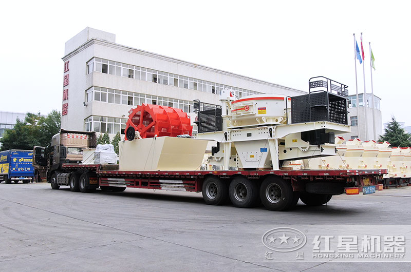 瓜米石制砂機設備裝車，廠家直發