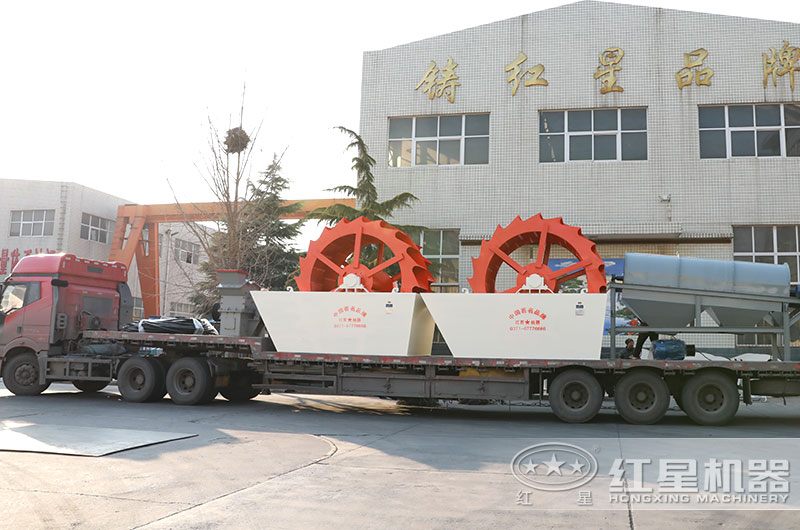 環(huán)保水洗沙設備發(fā)往客戶現場