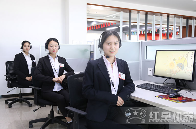 紅星專業(yè)廠家，歡迎在線咨詢