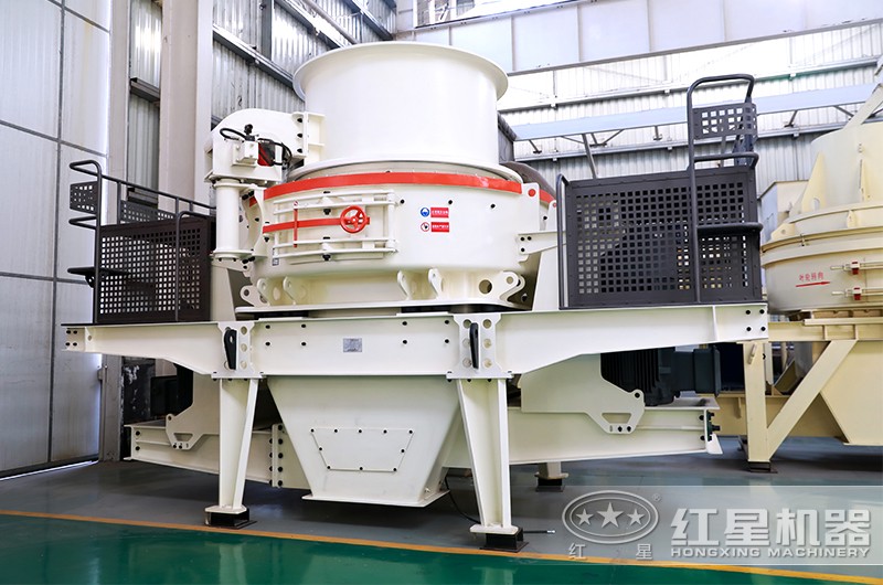 HVI制砂機，新款設計出料級配合理
