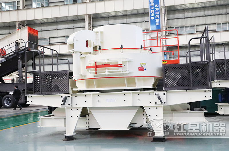 VSI制砂機，價格便宜，性價格比高