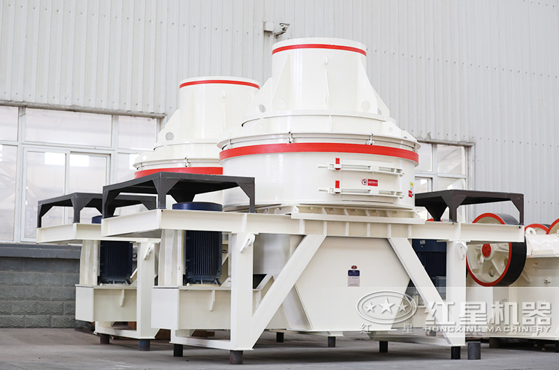 直通沖擊式制砂機，體積小，投資少