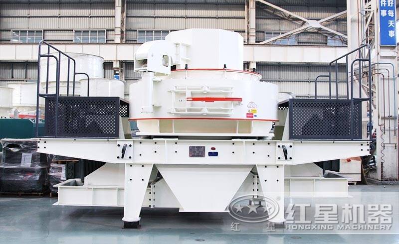 VSI沖擊式制砂機，級配連續，粒形好看