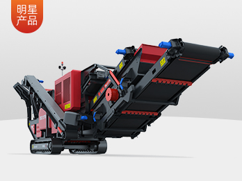 移動式破碎機(jī)