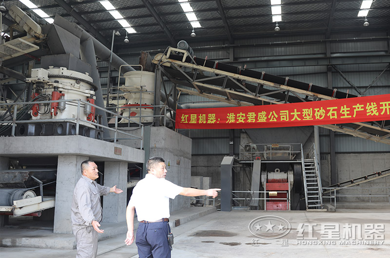 圓錐破現(xiàn)場(chǎng)