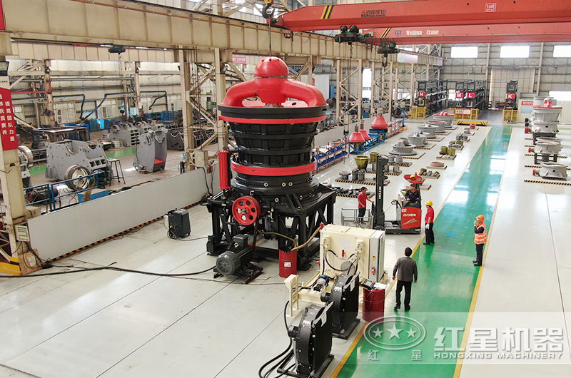 紅星旋回破碎機(jī)生產(chǎn)車(chē)間實(shí)拍
