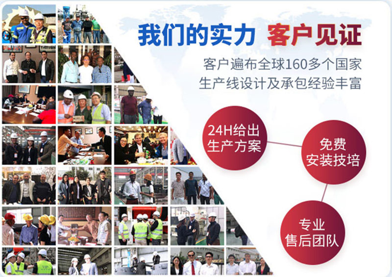 紅星業(yè)務范圍廣，口碑好